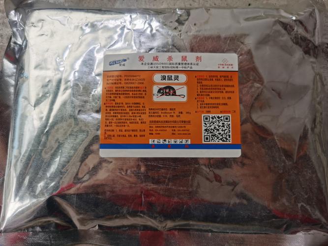 养殖产品科技超市_高效生态养殖技术网